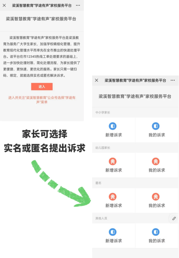 图片.png 图片.png