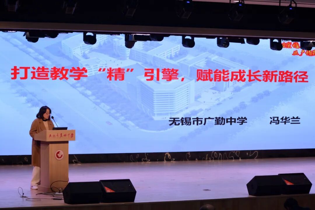 报告 冯华兰.JPG