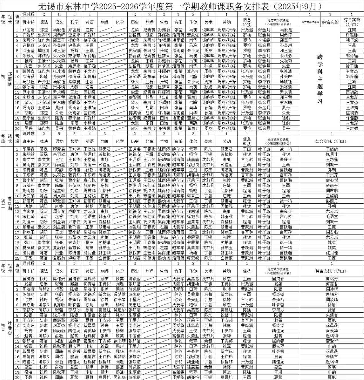 5ddc7477-97a8-4e56-9a04-fd486e08fb51.jpg