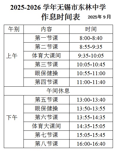 29f4c2e3-40cc-44db-a5b2-28848954249f.jpg
