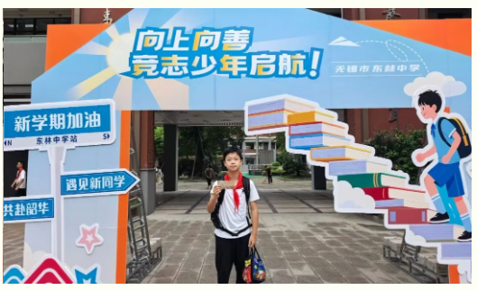图片.png