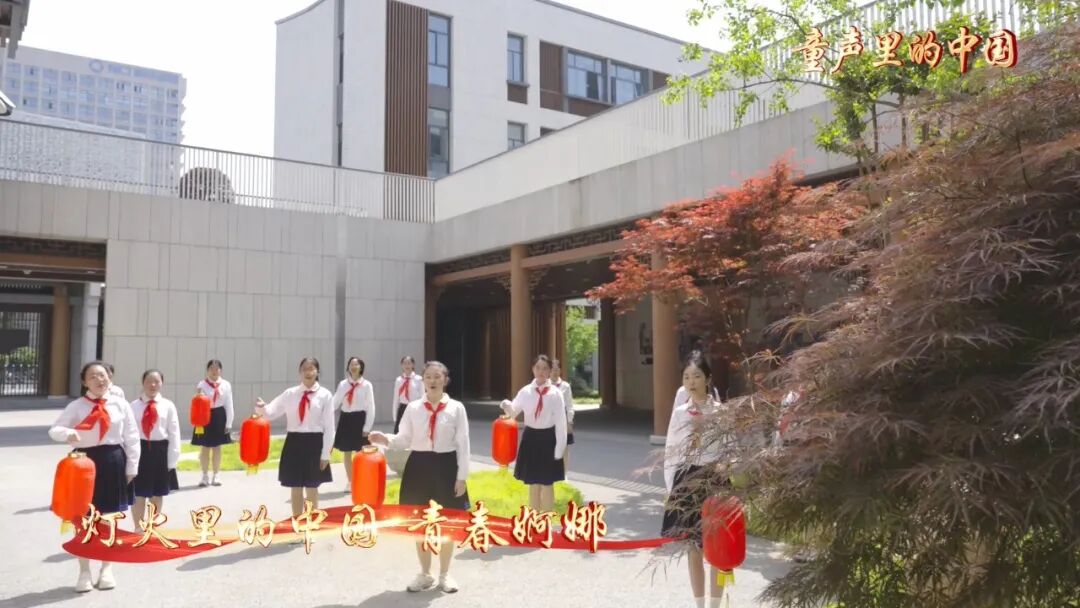 1.东林中学 灯火里的中国1..jpg