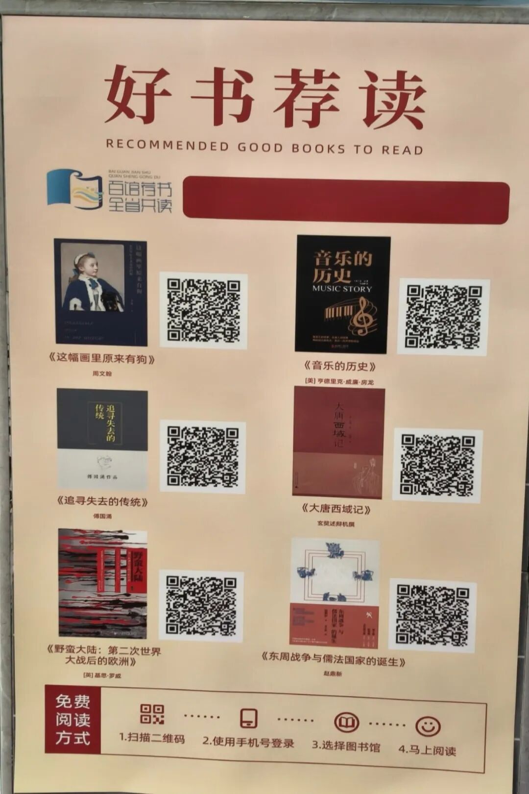 e5ee5aba24f3739a7b63e4834d2373a8_origin(1).jpg