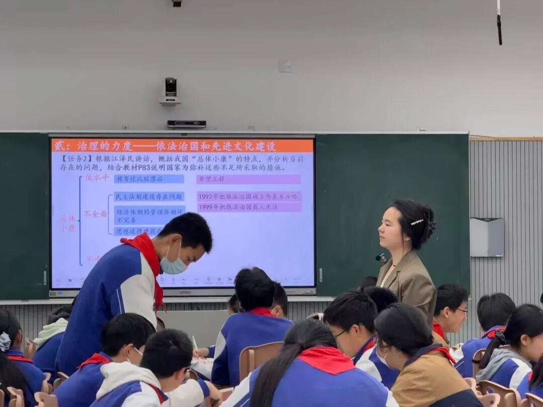 王明霞公共课.jpg
