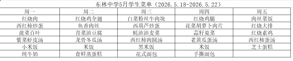 5c26c3f42c677a34055ed95c232138d.png
