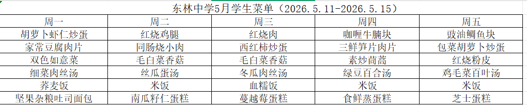07df59a8bb81ade4ccb9a7a9bd0bff7(1).png